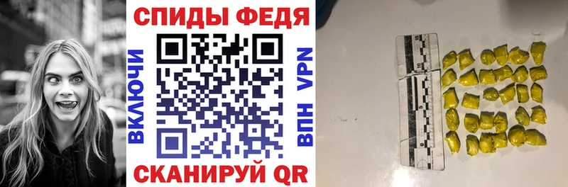 ОМГ ОМГ онион  Боровичи  Amphetamine 97% 