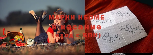 меф Алзамай