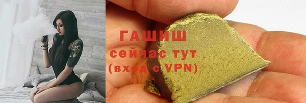 меф Алзамай