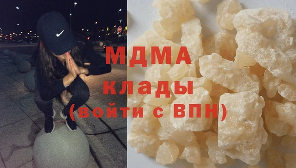 меф Алзамай