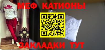 спиды Балаково