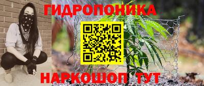 спиды Балаково