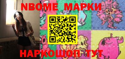 спиды Балаково