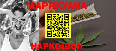спиды Балаково