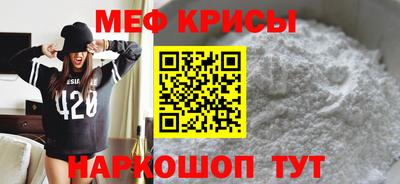 шишки Балашиха